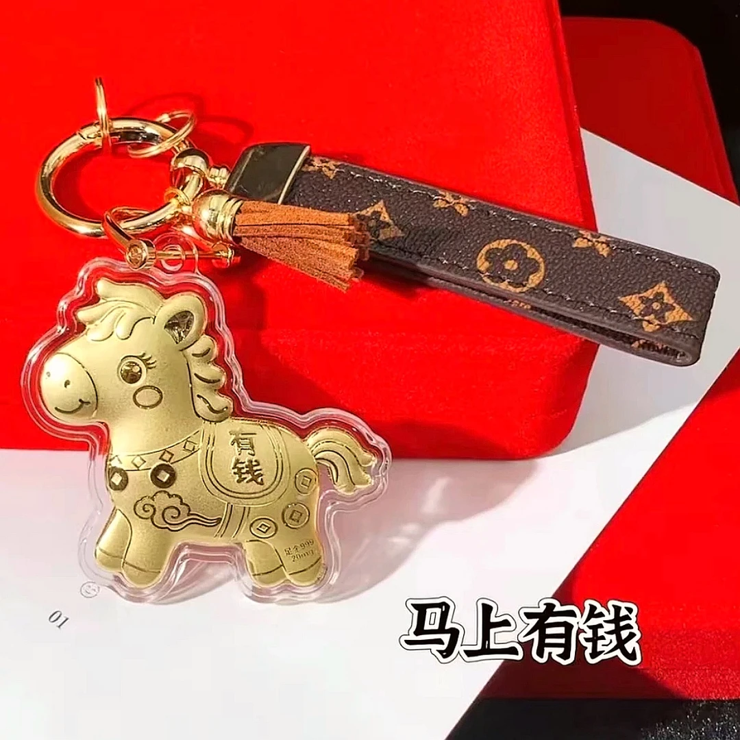 含金马上有钱钥匙扣挂件挂绳包包挂件送女友闺蜜礼物