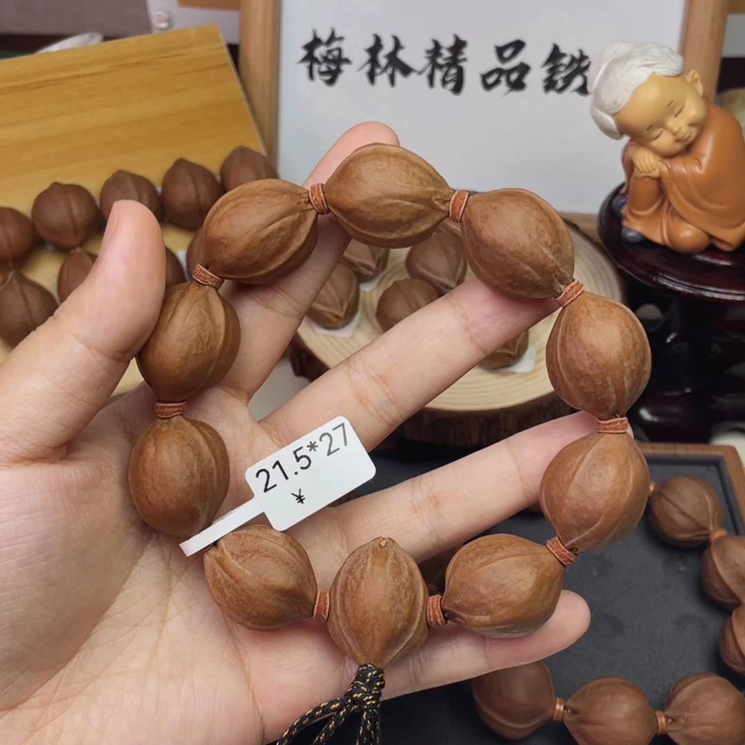 恐***枪手串/手链橄榄核21.527梅林铁核