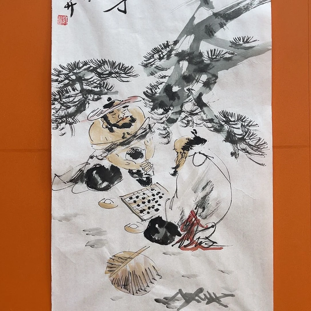 国画艺术家 真人111111111