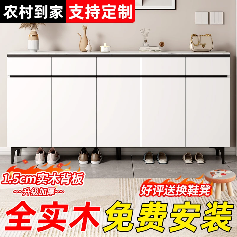 实木鞋柜家用门口入户储物柜鞋柜2025新款入户玄关柜储物柜收纳柜