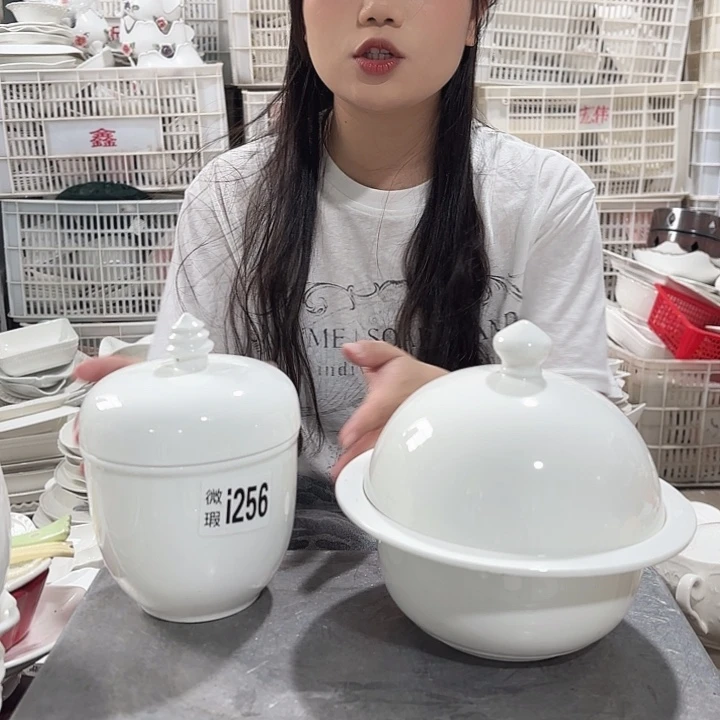 碟i256两件套微瑕产品介意勿拍