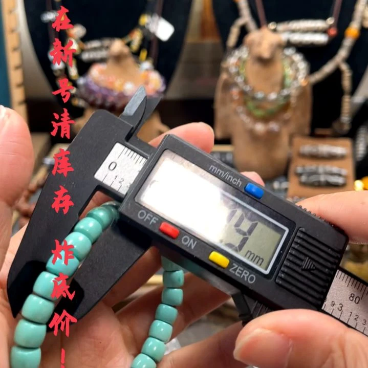 other其他（非贵金属类材质）