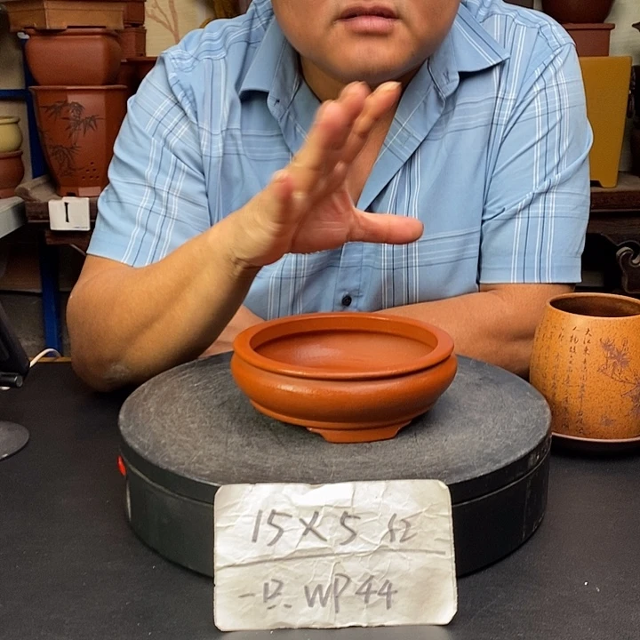 紫砂花盆货号一只WP44