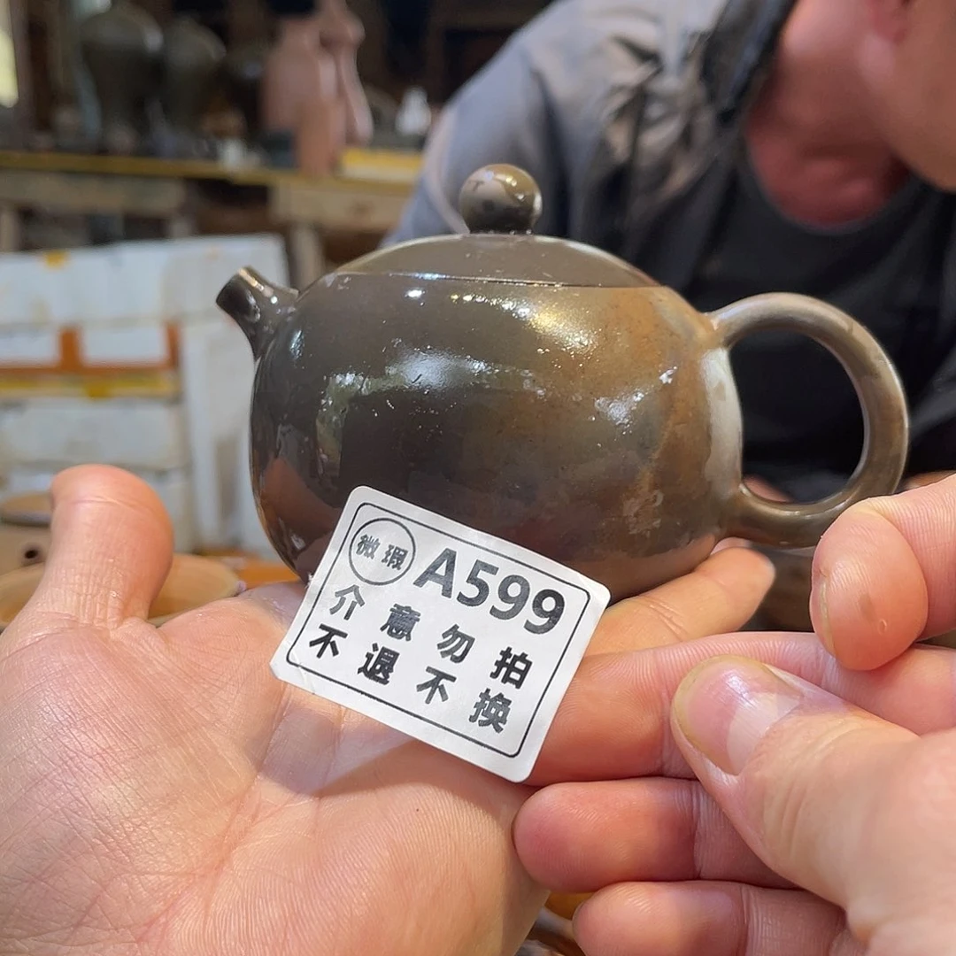 广西钦安龙窑坭兴陶柴烧