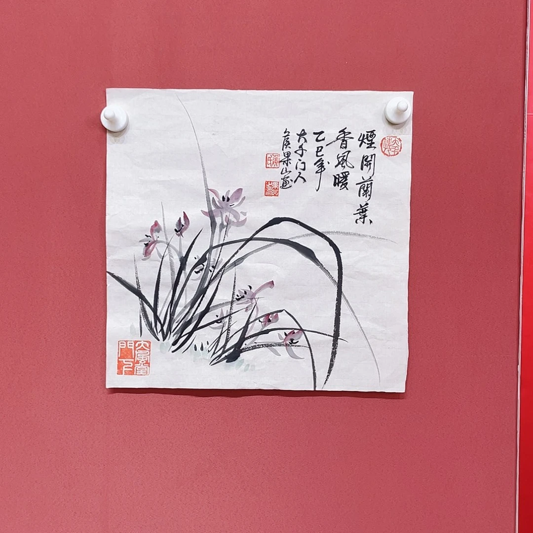 国画侯果山老师手绘国画作品音浩