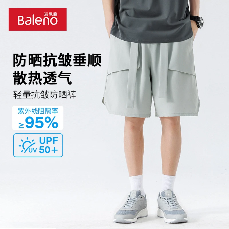 班尼路休闲短裤男夏季UPF50+防晒抗紫外线抗皱垂顺透气五分裤PCB