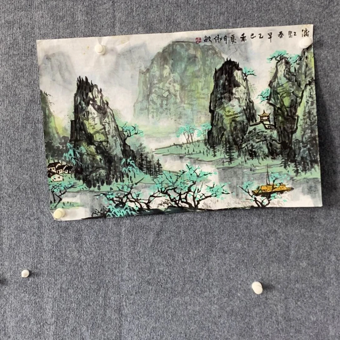 国画绘画作品欣赏