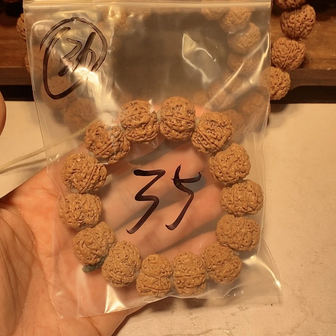 金刚菩提手串(****36。