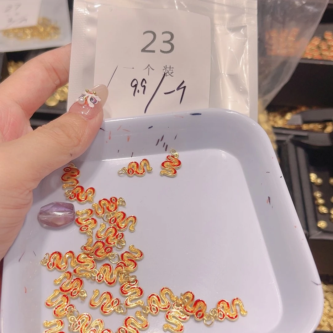 紫晶珠宝半成品银S925镀金镶嵌23