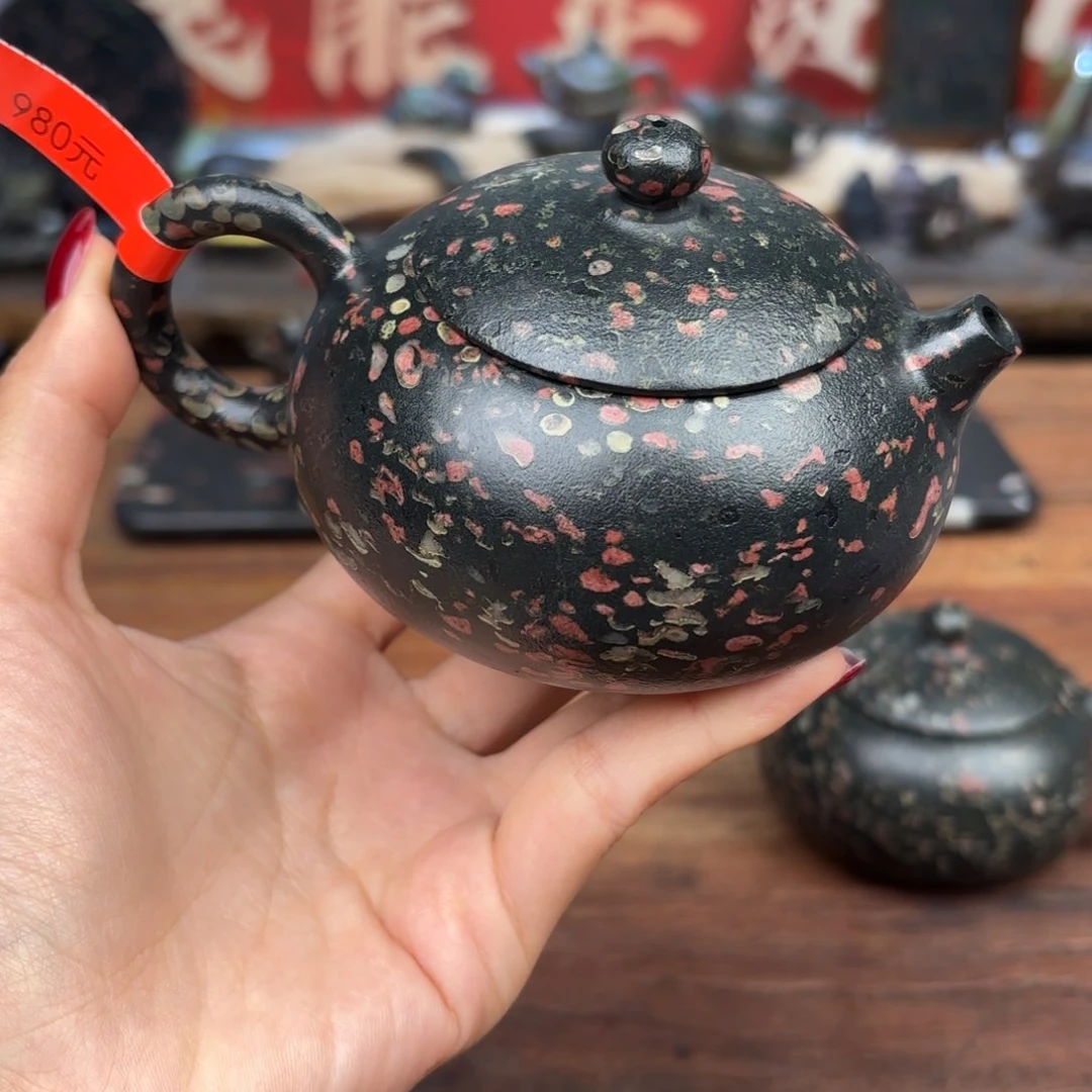 用****2康能美玉瓷安山玉