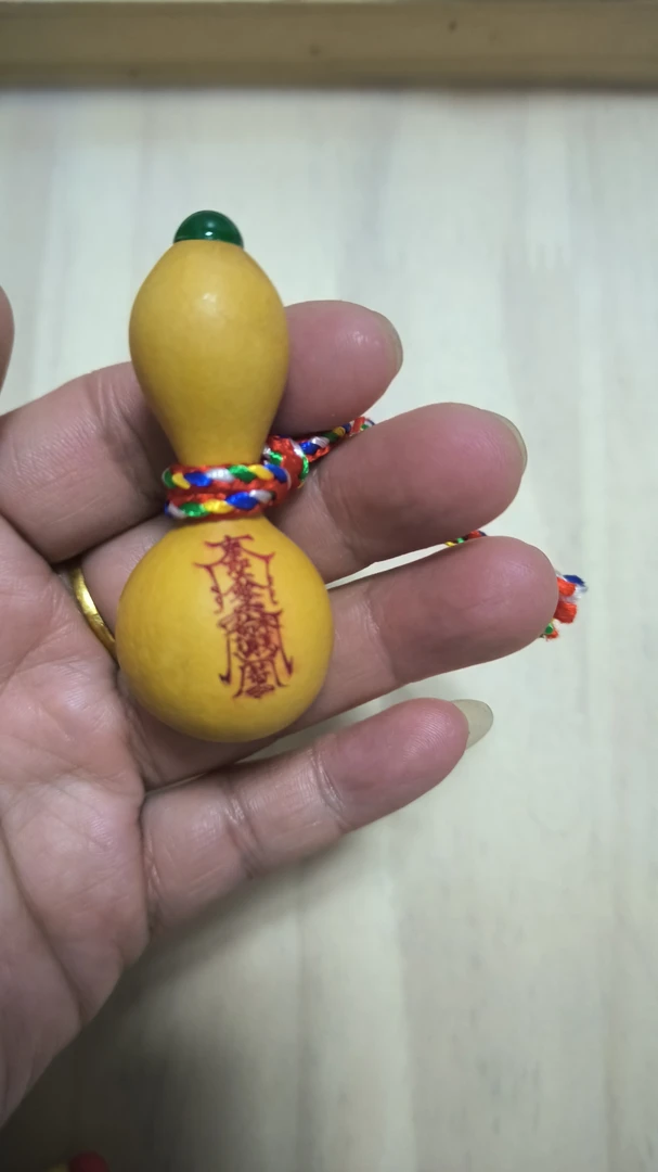 护身符镶口瓶子小葫芦