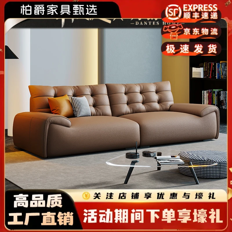 舒适奢雅意式直排皮艺沙发现代简约华夫格软靠家用客厅沙发