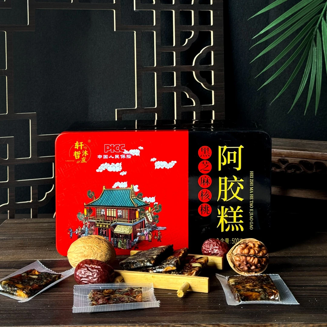 轩哲沐庄黑芝麻核桃阿胶糕