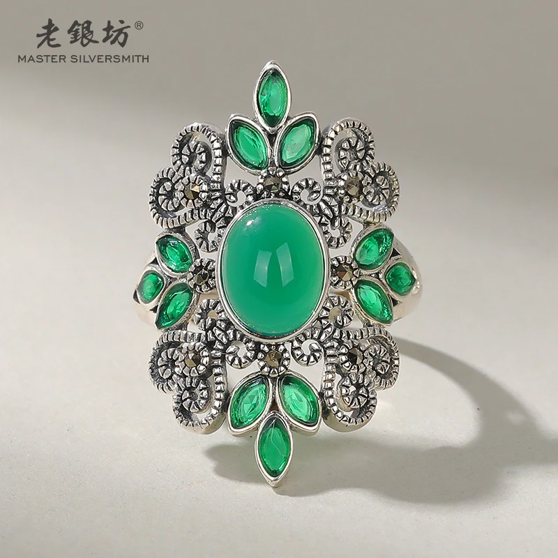 【老银坊】s925银贵气绿玛瑙锆花边戒指 00311347