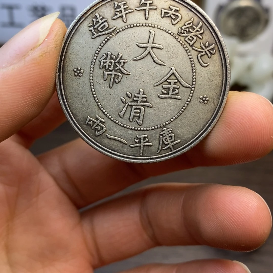 复古工艺饰品系列