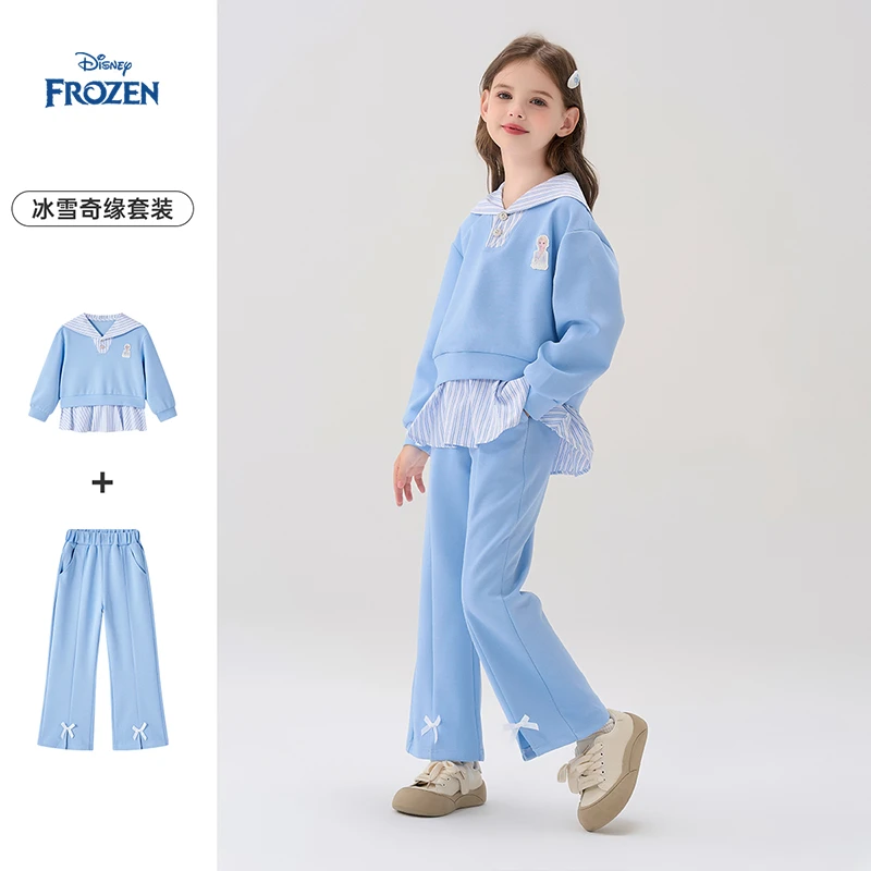 Disney/迪士尼冰雪奇缘儿童服饰2025年新款秋装洋气童装两件套潮