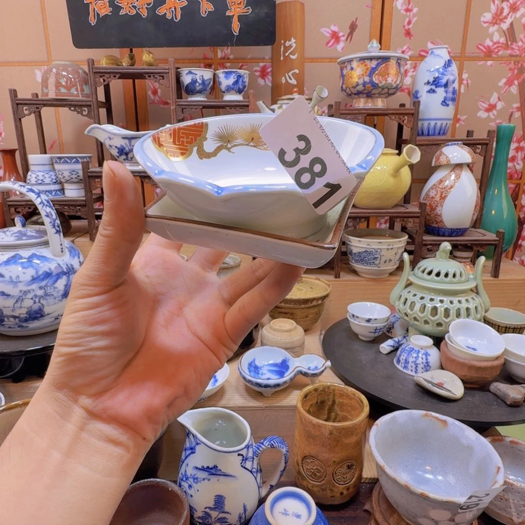 碗381啊啊啊啊啊啊啊啊啊啊啊啊