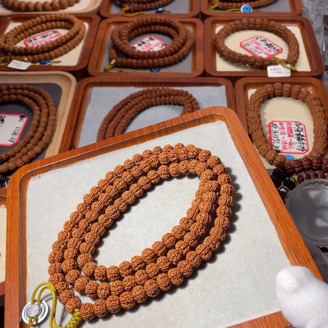 金刚菩提吊坠凹底梅花10