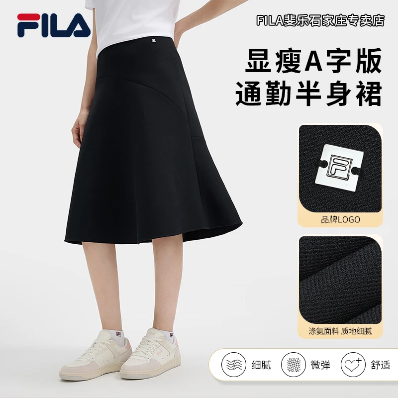 FILA/斐乐2025春夏新款【收腰显瘦】女中长款编织连衣裙F11W513303F