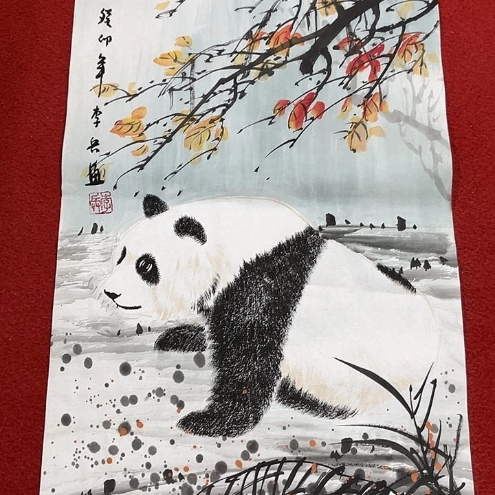 国画国画作品展览等