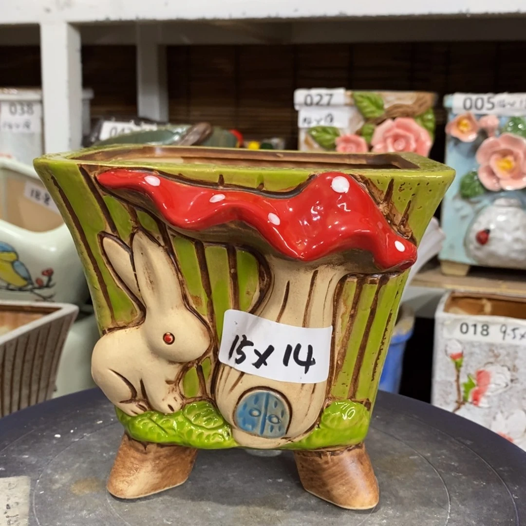 【闪购商品】