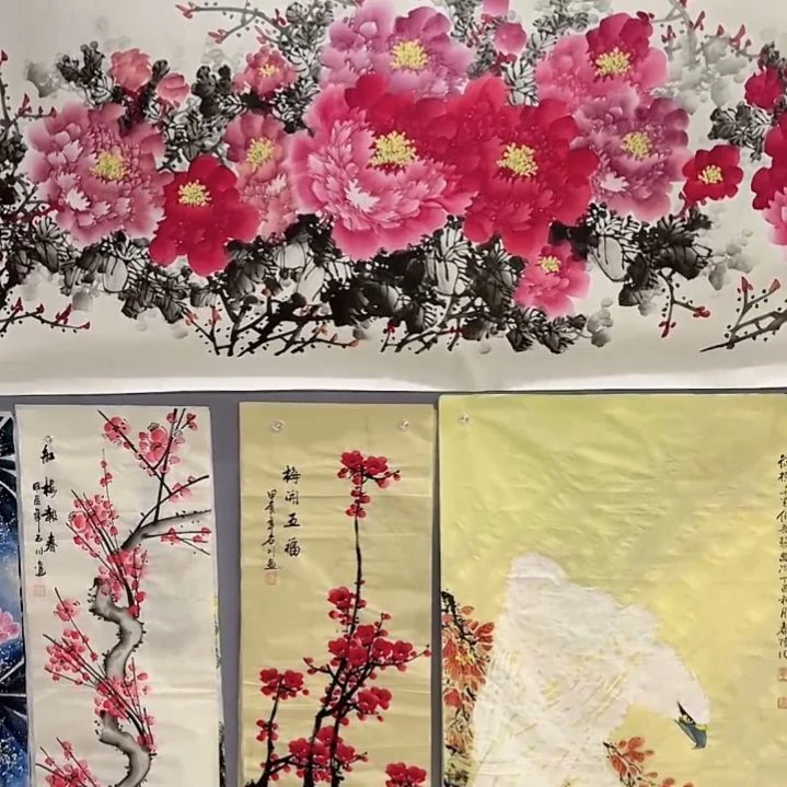 国画一二三一二三