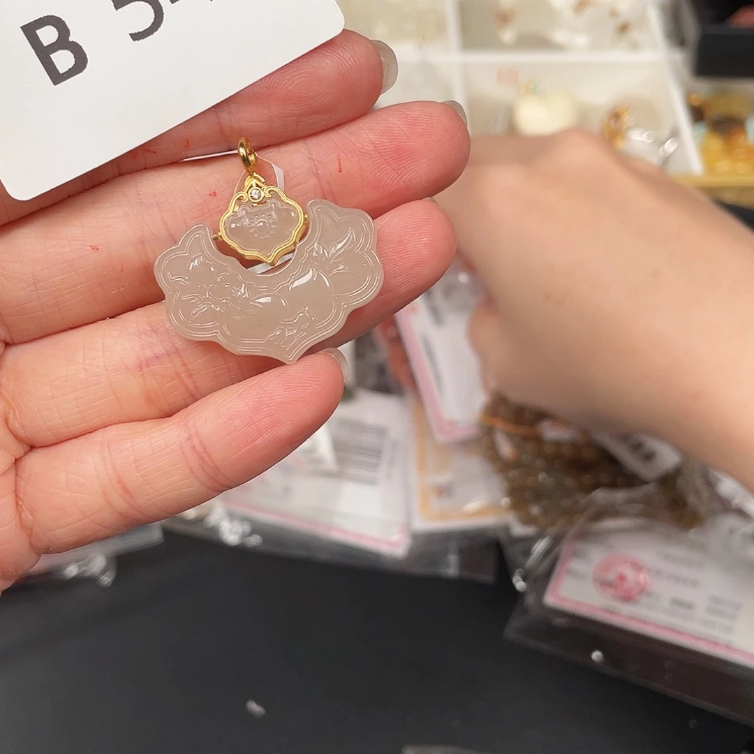 和田玉珠宝半成品未镶嵌B54