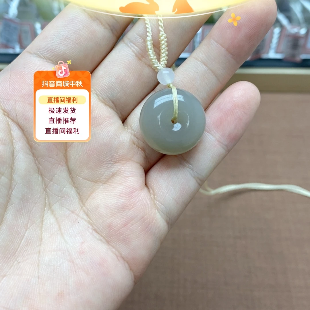 和田玉未镶嵌吊坠(不含链)