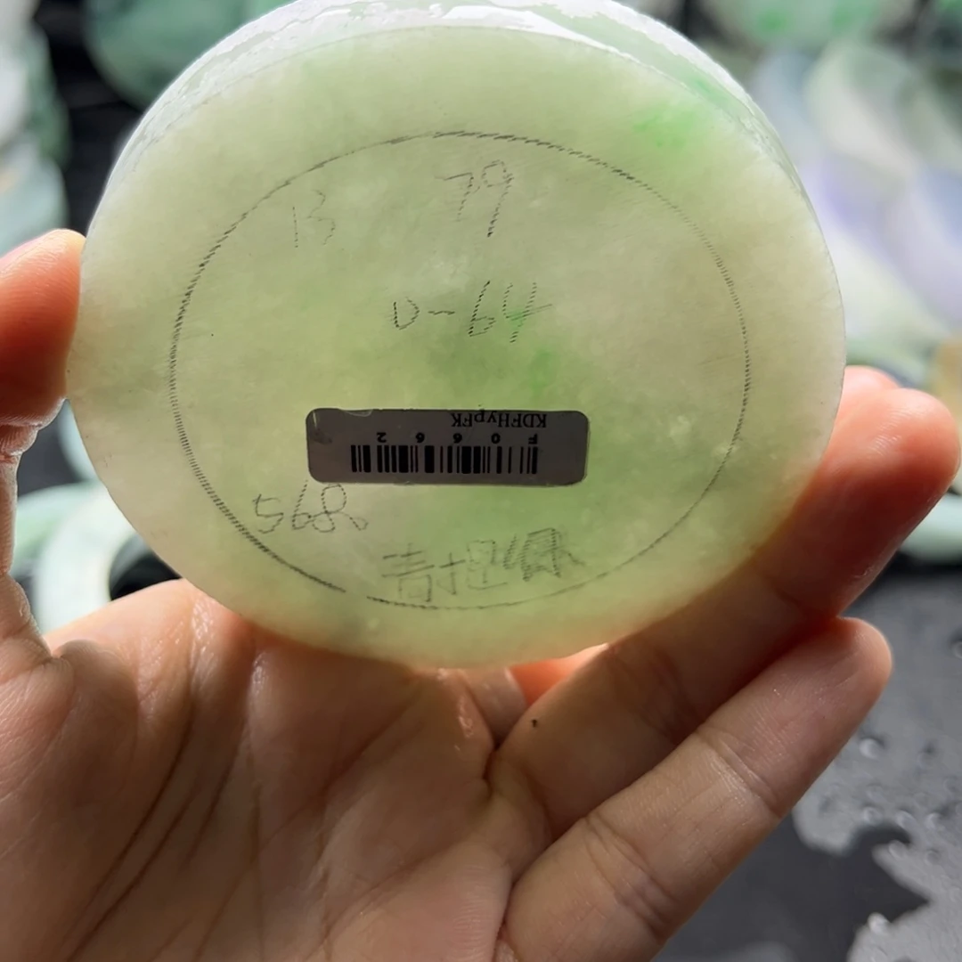 未镶嵌翡翠手镯定制翡翠