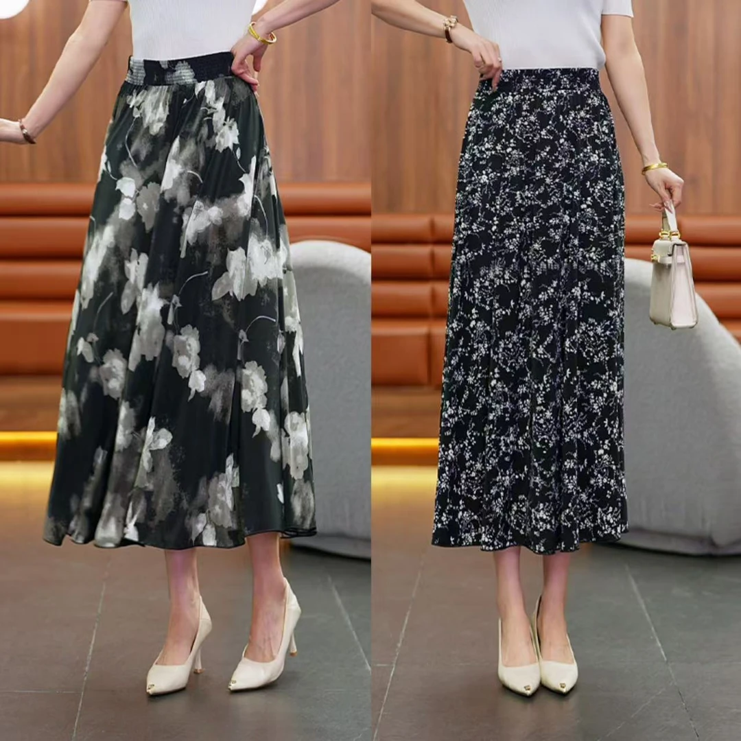 半身裙显瘦高腰夏季气质碎花百搭春夏印花时尚薄款裙子高腰垂感