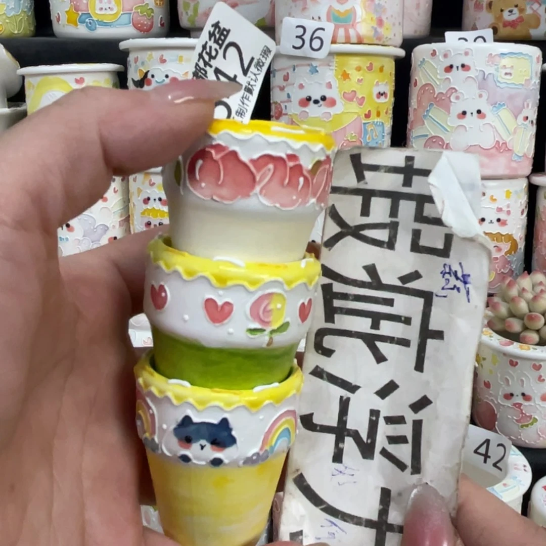 542 嘟嘟嘟嘟嘟嘟嘟嘟嘟