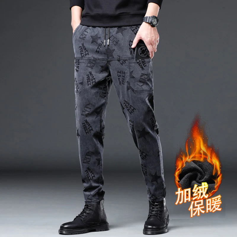 2025秋冬哈伦男士休闲裤加绒宽松高弹力束脚长裤子松紧腰直筒潮