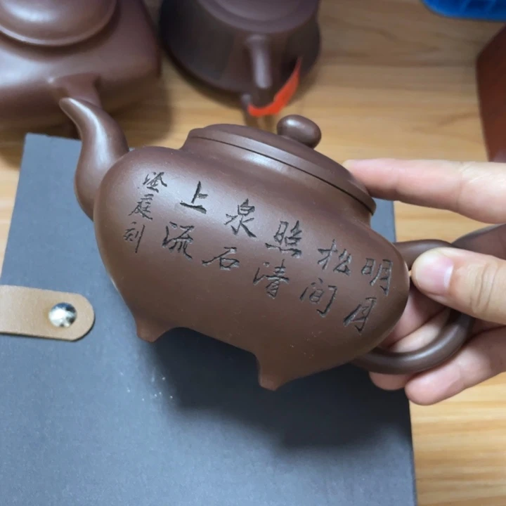茶壶本山绿泥紫砂艺术学院