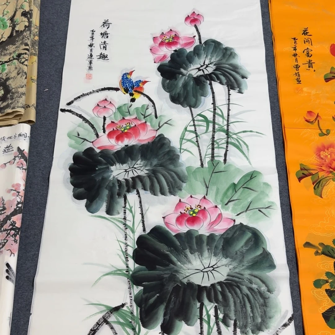 国画会娟艺术馆直播间
