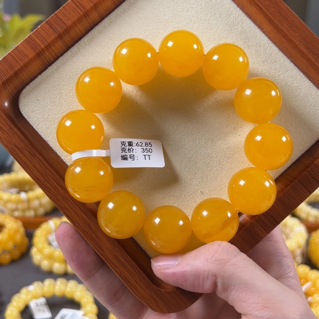 裸石蜜蜡未镶嵌21mm焦皮鸡油红满蜜精工圆珠tt