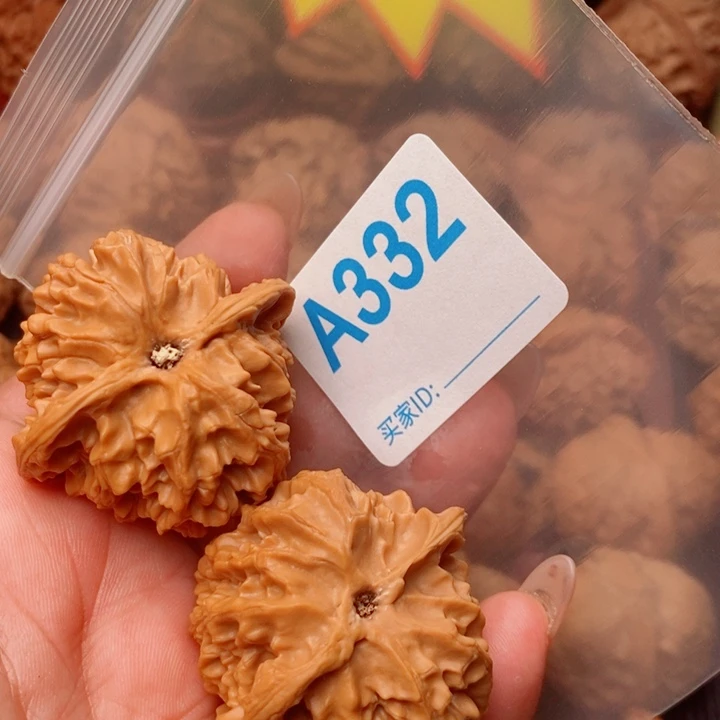 苹果43尺332号123