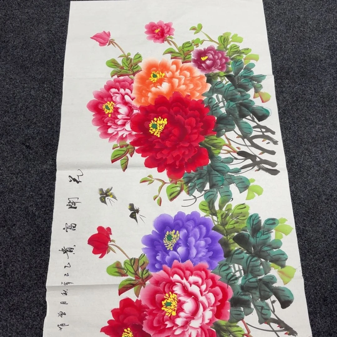 尚古里商贸 画心一张