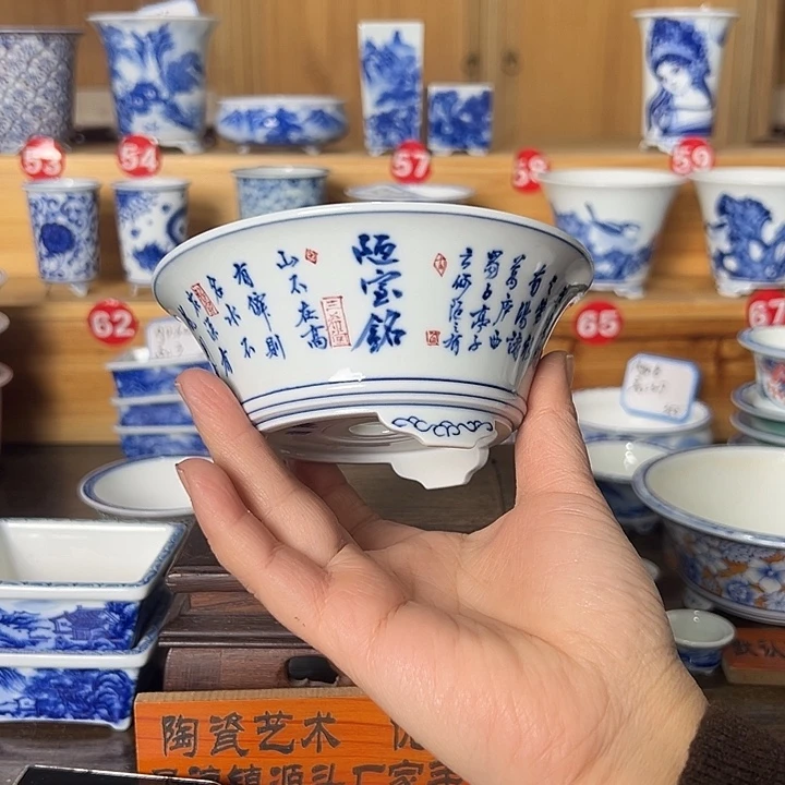 墨奈手绘陶瓷花盆