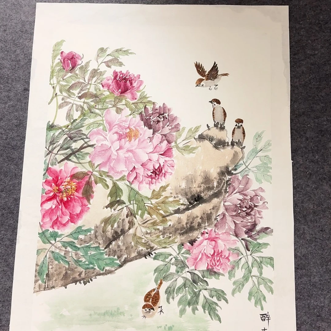 书法纯手绘图纯手绘