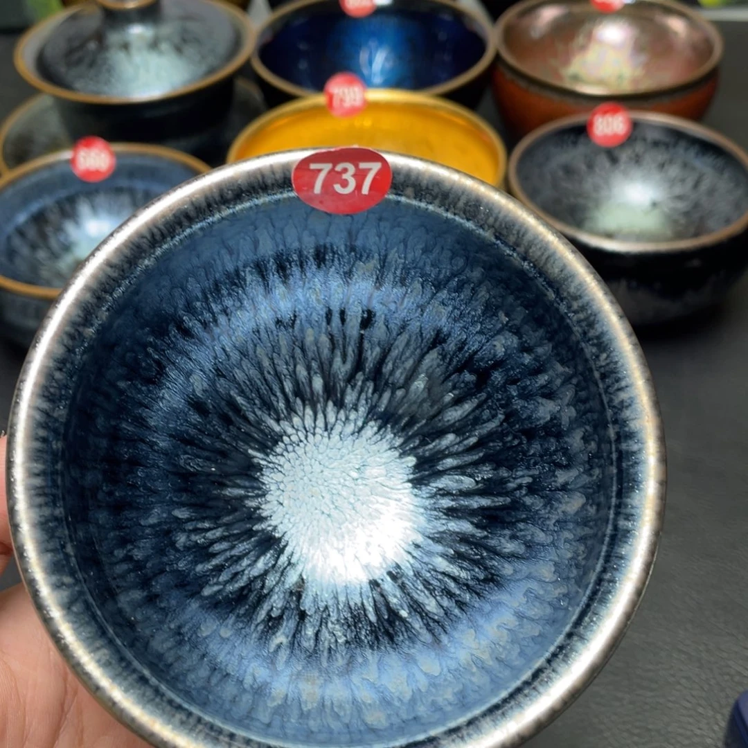 茶盏737 建窑建盏茶盏