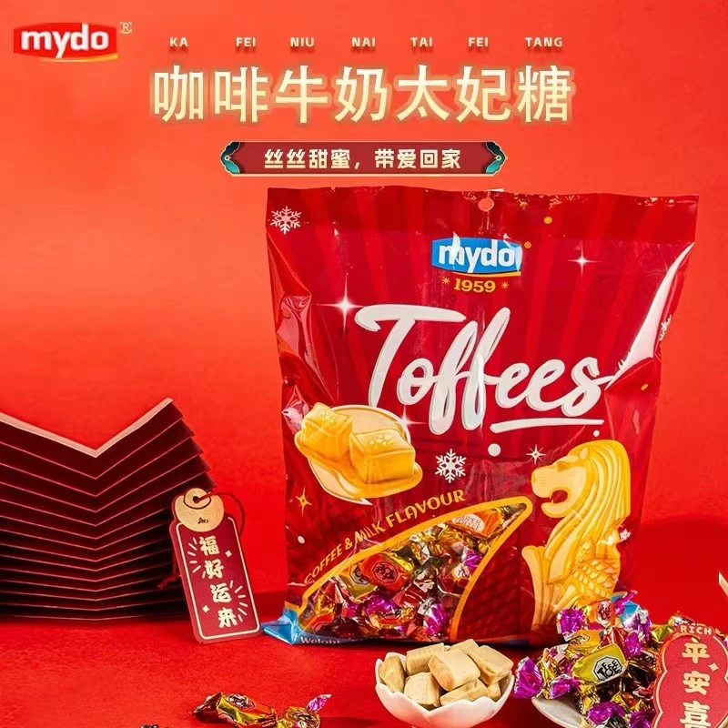 咖啡牛奶太妃糖软糖年货糖果