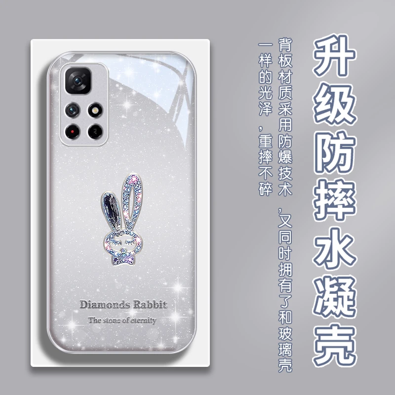 四角防摔适用小米红米note11手机壳note11pro+水凝壳note10pro女