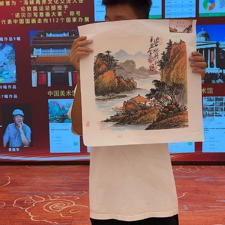 国画姜国华雅昌白袍原作！