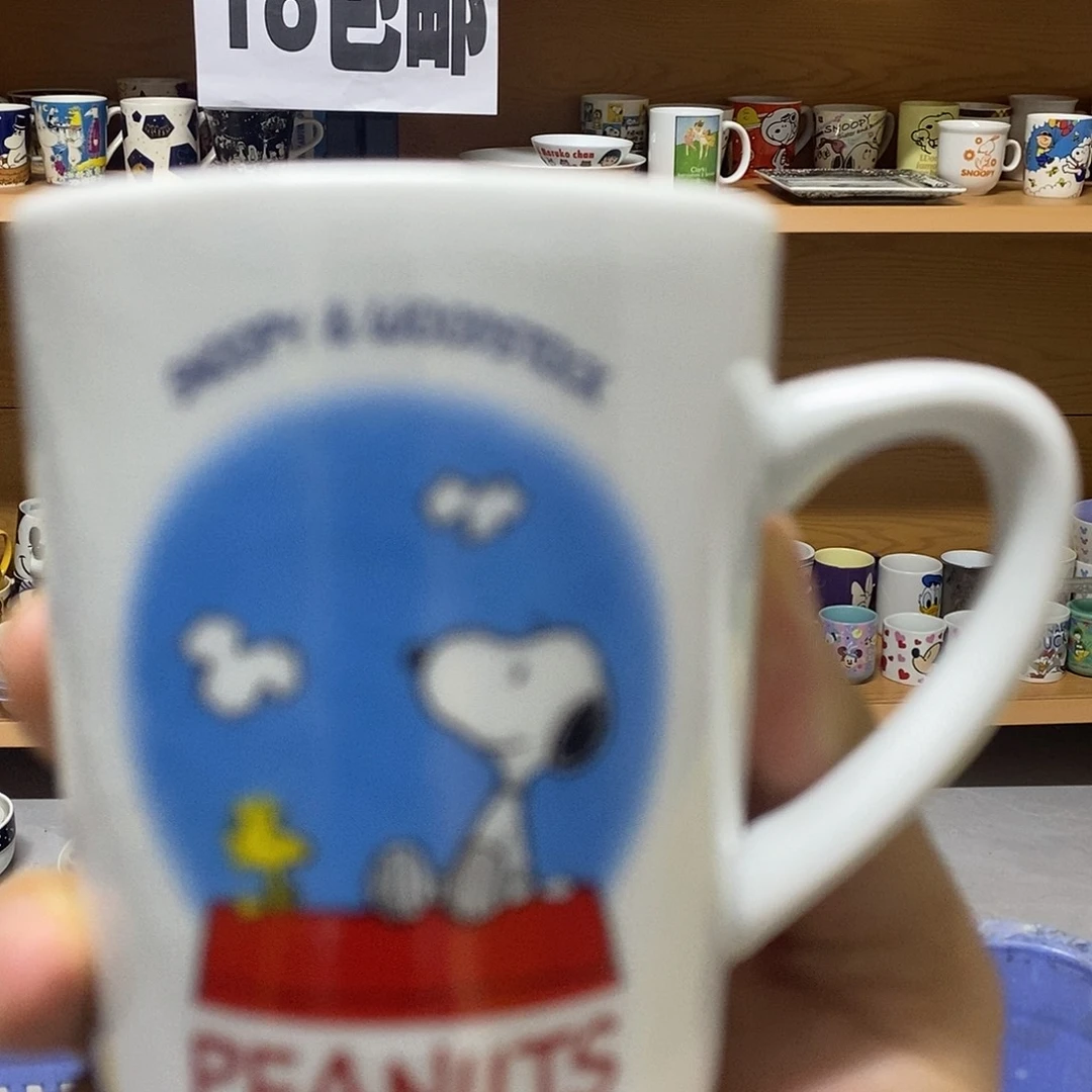 琉璃手工艺品史努比特价马克杯