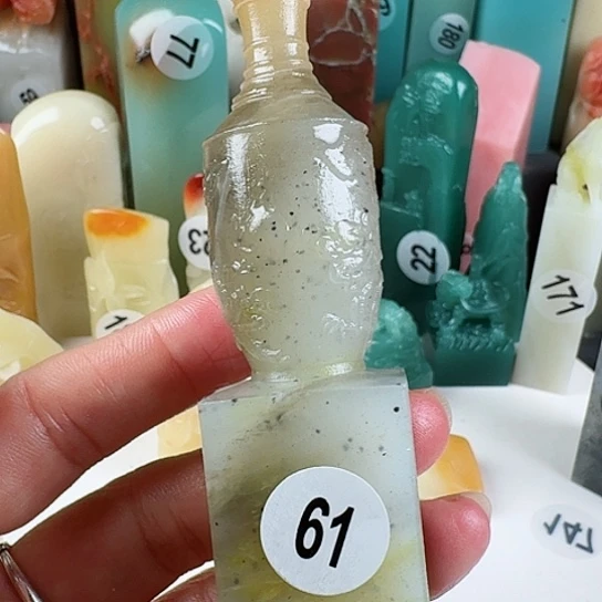 青田石印石印石章料….