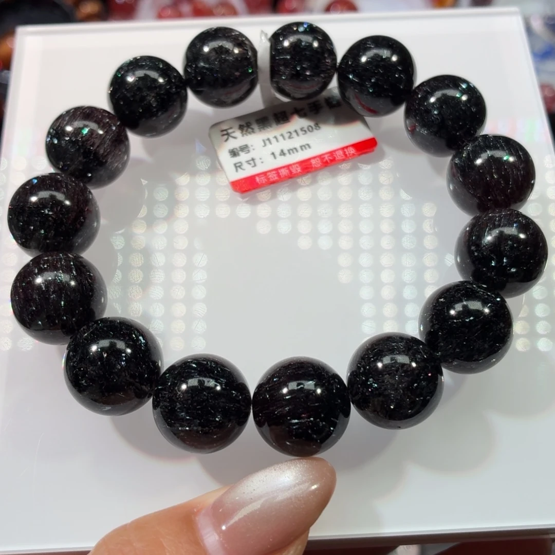 未镶嵌水晶手链黑烟花超七手链