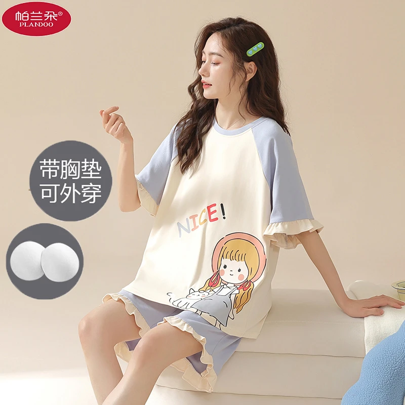 帕兰朵睡衣女夏季2025新款带胸垫短袖免穿内衣大码外穿家居服套装