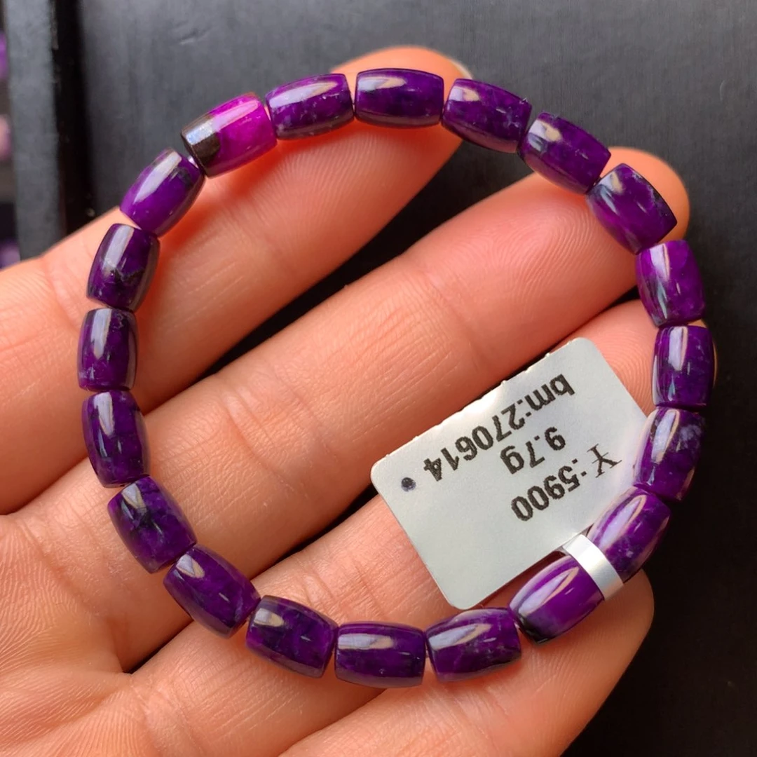 未镶嵌苏纪石（舒俱来）手串