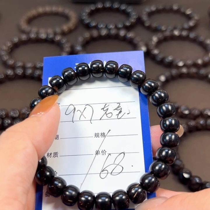 椰蒂手串9x7老型福利款椰蒂