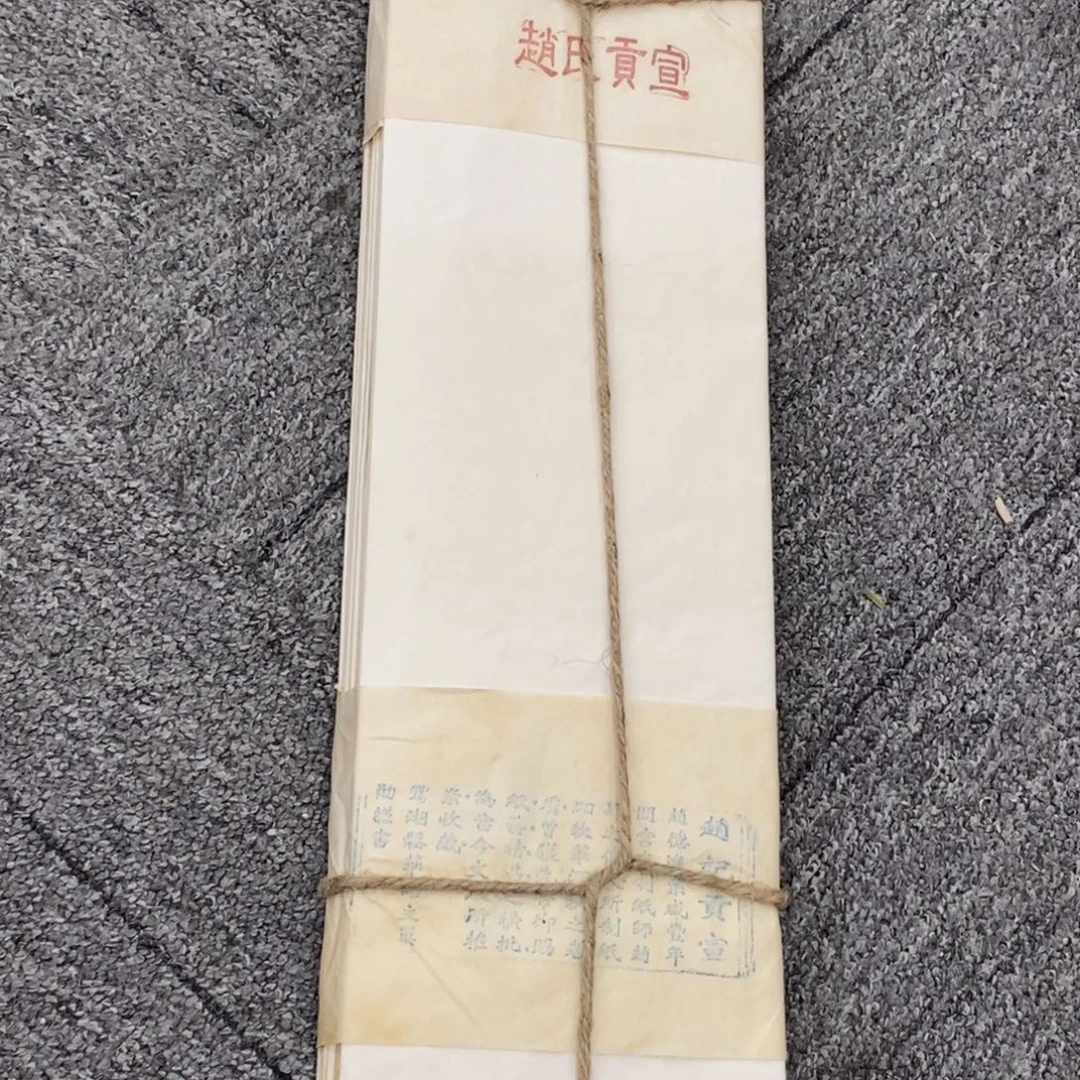 陶瓷福利一件不留